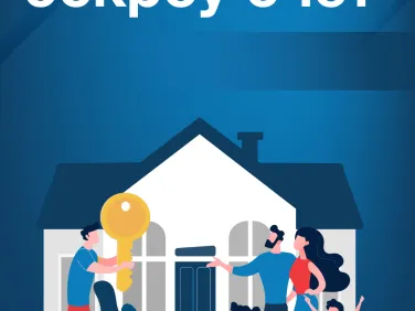 Строительство индивидуальных жилых домов по договорам строительного подряда с использованием счетов эскроу