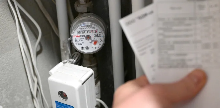 Уважаемые лысковчане!