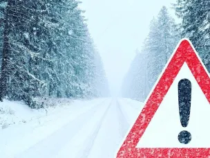 ЭКСТРЕННОЕ ПРЕДУПРЕЖДЕНИЕ