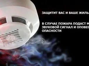 ГУ МЧС России по Нижегородской области информирует