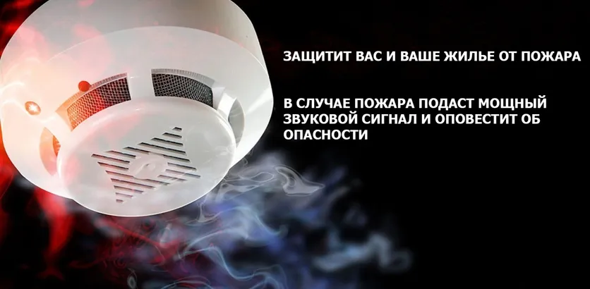 ГУ МЧС России по Нижегородской области информирует