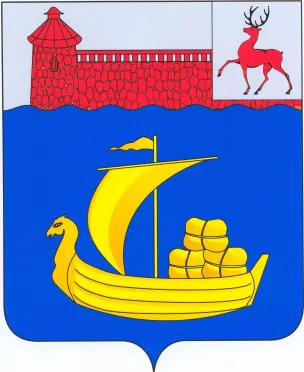 МУНИЦИПАЛЬНОЕ АВТОНОМНОЕ УЧРЕЖДЕНИЕ "БЛАГОУСТРОЙСТВО"