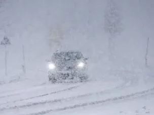 ЭКСТРЕННОЕ ПРЕДУПРЕЖДЕНИЕ о вероятности возникновения чрезвычайных ситуаций