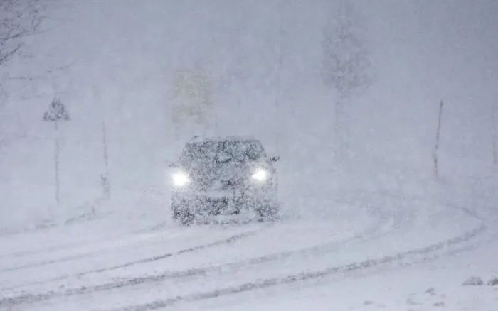 ЭКСТРЕННОЕ ПРЕДУПРЕЖДЕНИЕ о вероятности возникновения чрезвычайных ситуаций