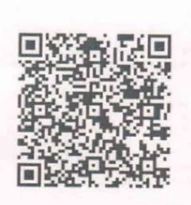 Социологический опрос!