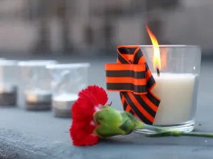 "Свеча памяти"