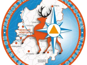 Главное управление МЧС России по Нижегородской области информирует,что с 26 июня 2023 года будет изменен адрес электронной почты