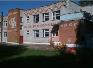 Муниципальное бюджетное дошкольное образовательное учреждение Кириковский детский сад