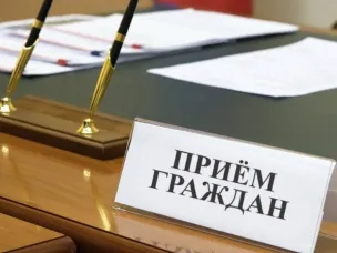 Безвозмездная правовая консультация для пенсионеров и граждан, имеющих льготные категории в Приемной  граждан губернатора