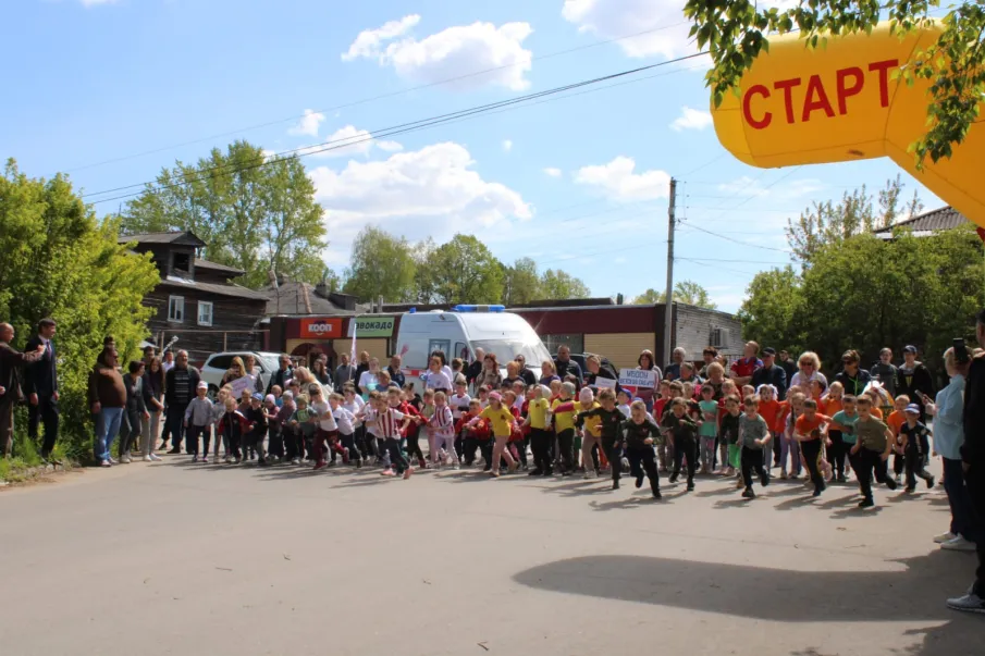 Пробег к 9 мая!