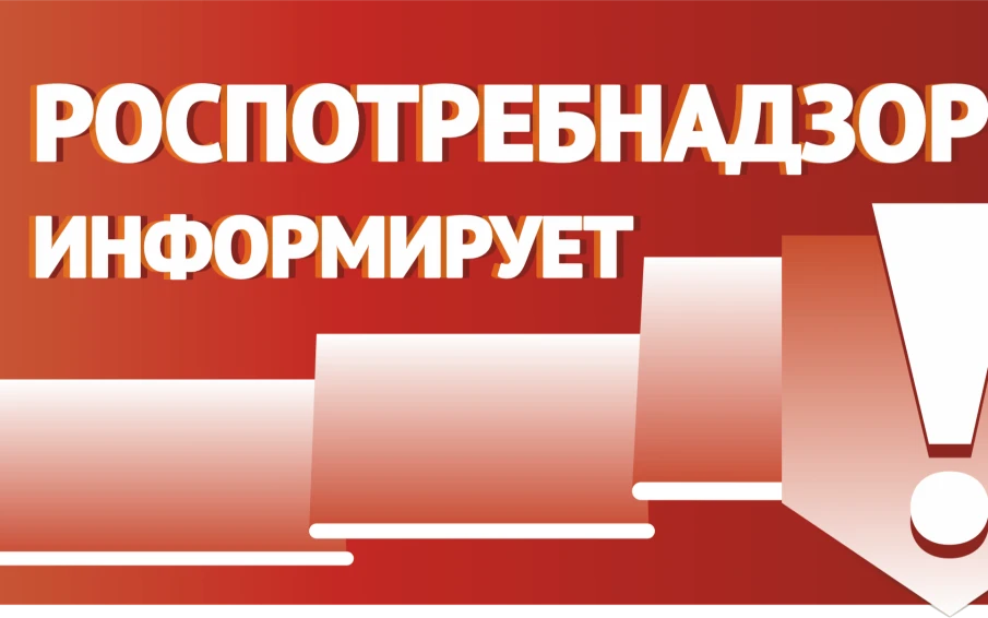 Новые правила предоставления гостиничных услуг