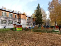 Муниципальное бюджетное дошкольное образовательное учреждение Трофимовский детский сад