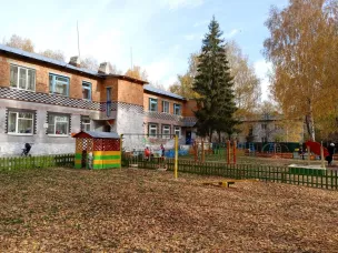 Муниципальное бюджетное дошкольное образовательное учреждение Трофимовский детский сад