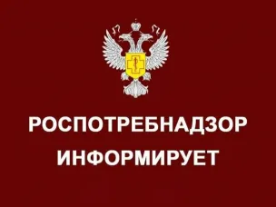 Открытие купального сезона. Памятка для населения