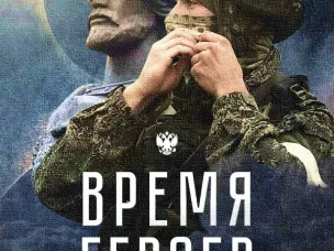 Военный комиссариат информирует