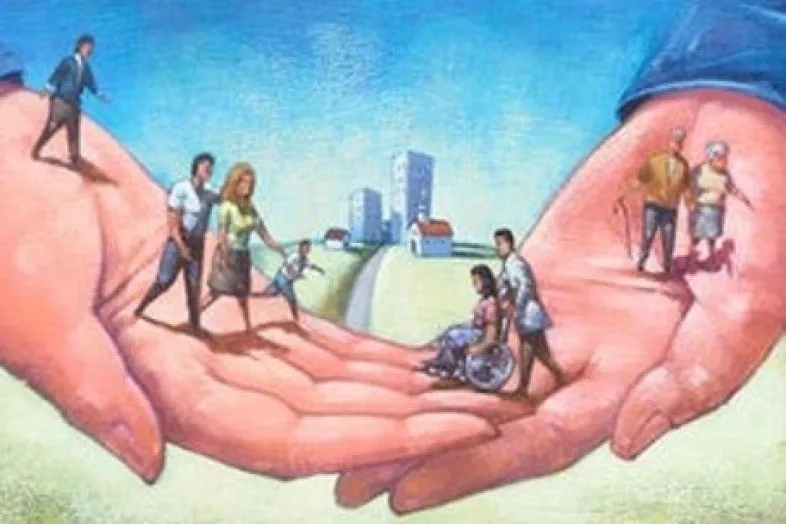 Укрепление роли семьи в обществе