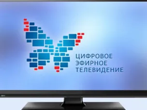 Кратковременные перерывы трансляции эфирных телерадиопрограмм 21 мая в Лыскове