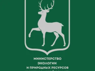 Уведомление  о проведении общественных обсуждений