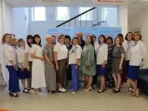 Женский клуб