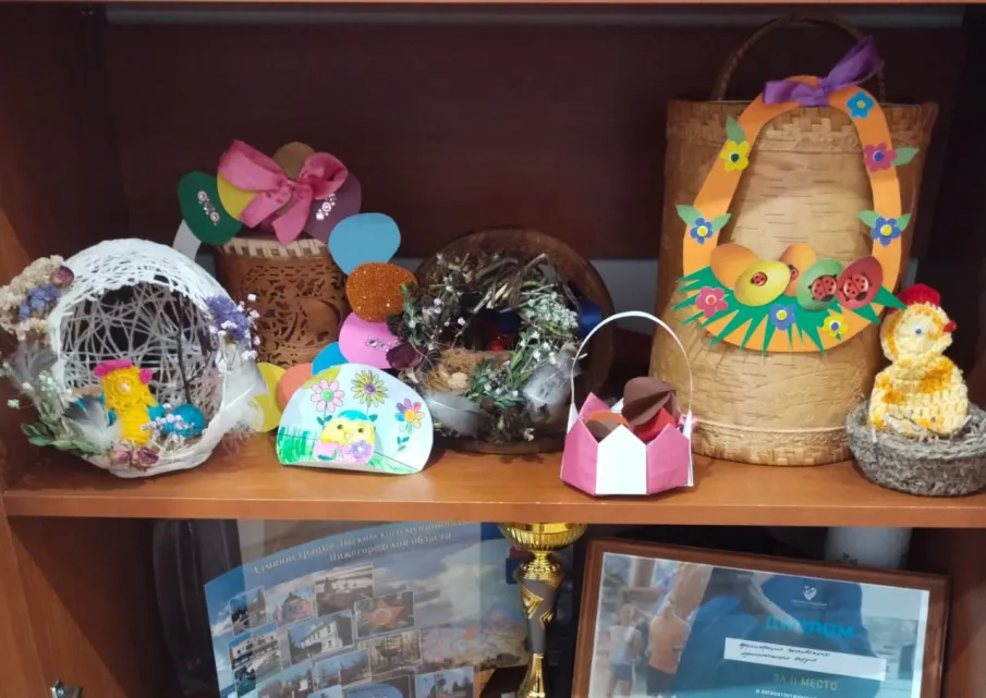 Конкурс «Пасхальная поделка»