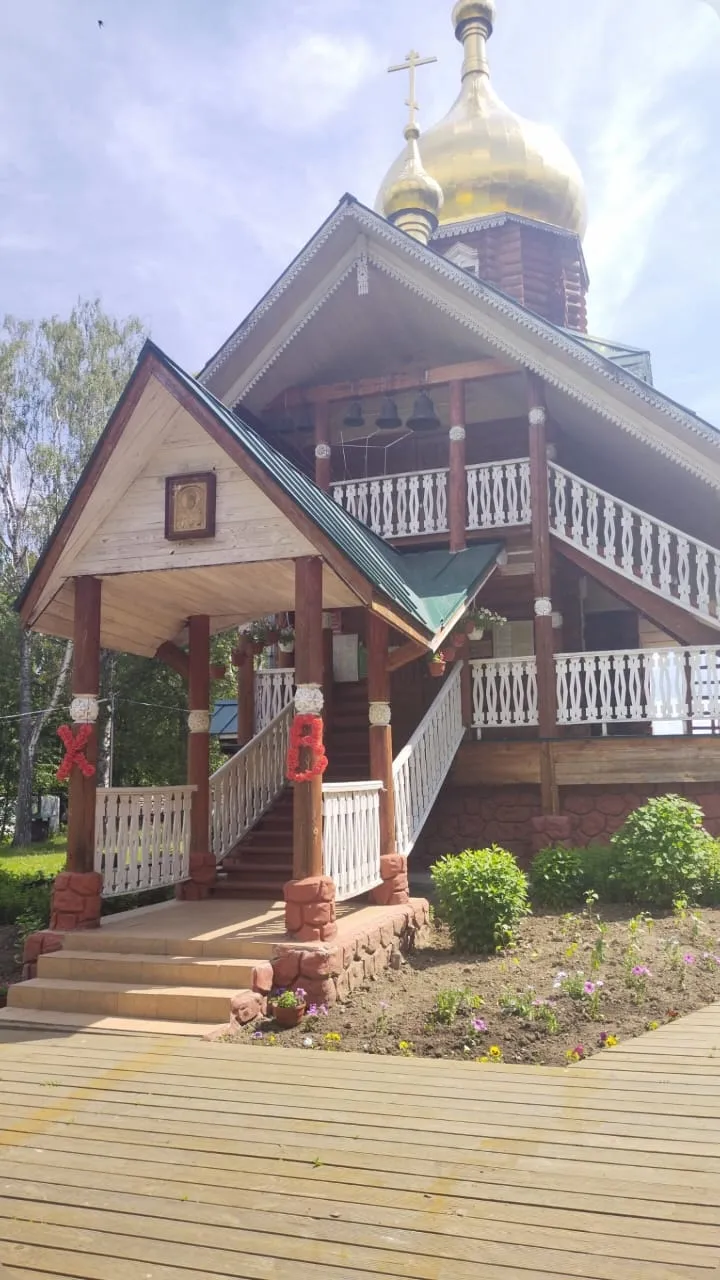 Поездка на Мары